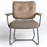 Armfauteuil Kiko Plus stof