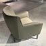 Leolux Fauteuil Santosa 
