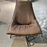 Jess Design Fauteuil Beal